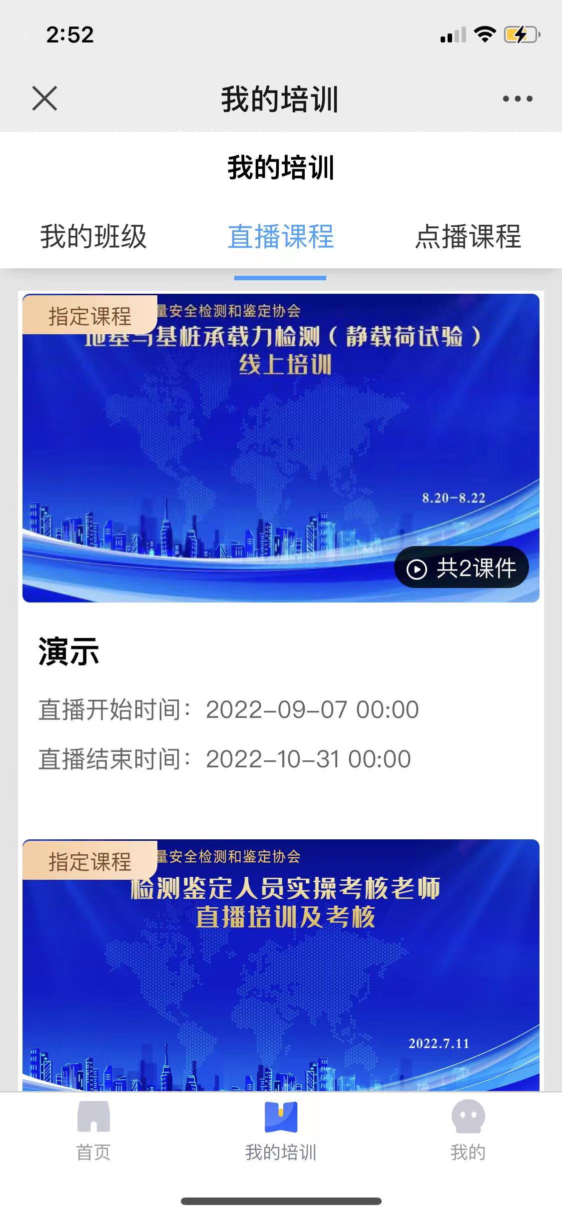 微信图片_20221220145330.jpg