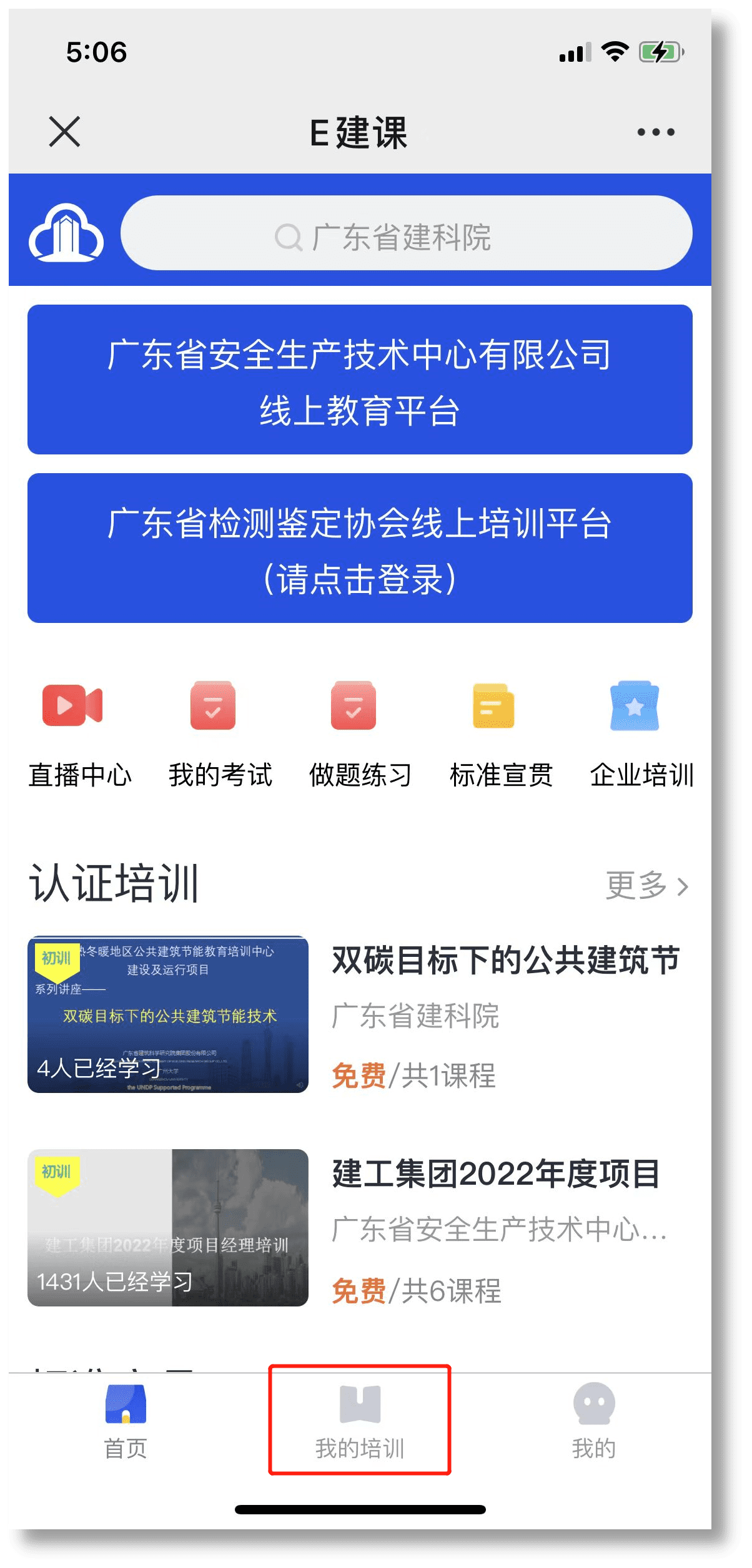 图片7.png