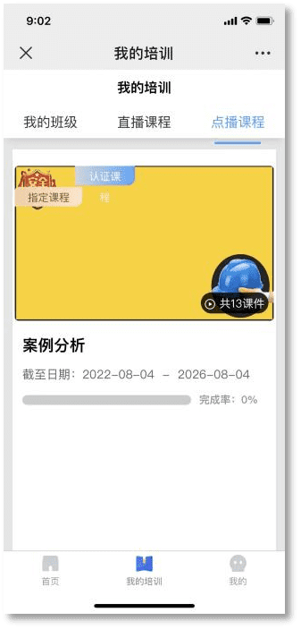 图片10.png