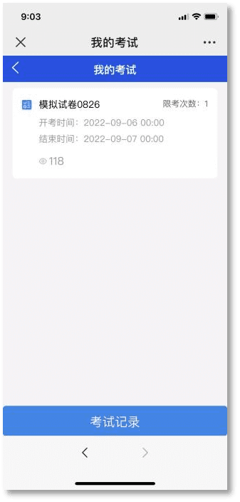 图片13.png