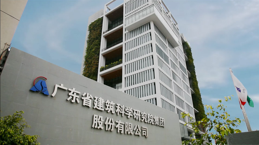 2025年12月22日BIM高级建模师（二级建筑、机电）考前冲刺培训班