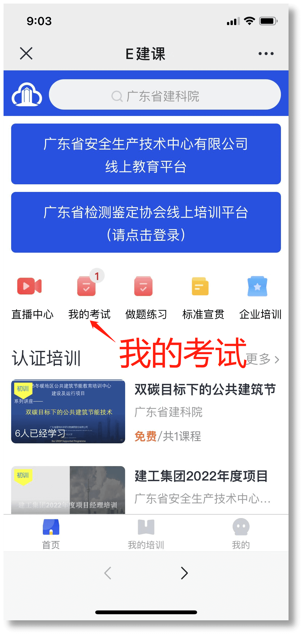 图片12.png