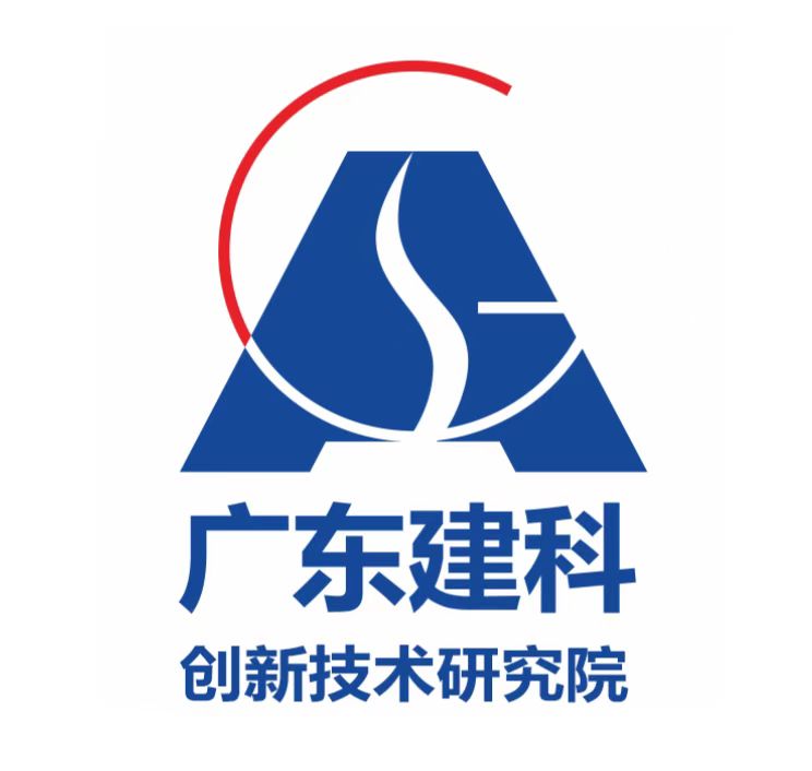 广东省建筑施工企业安全生产管理人员继续教育